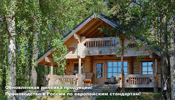 HITROK - это современное экологически чистое производство. Не горит, не выделяет вредных веществ, не вызывает аллергии